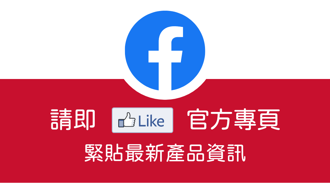 SHARP BUSINESS HK Facebook