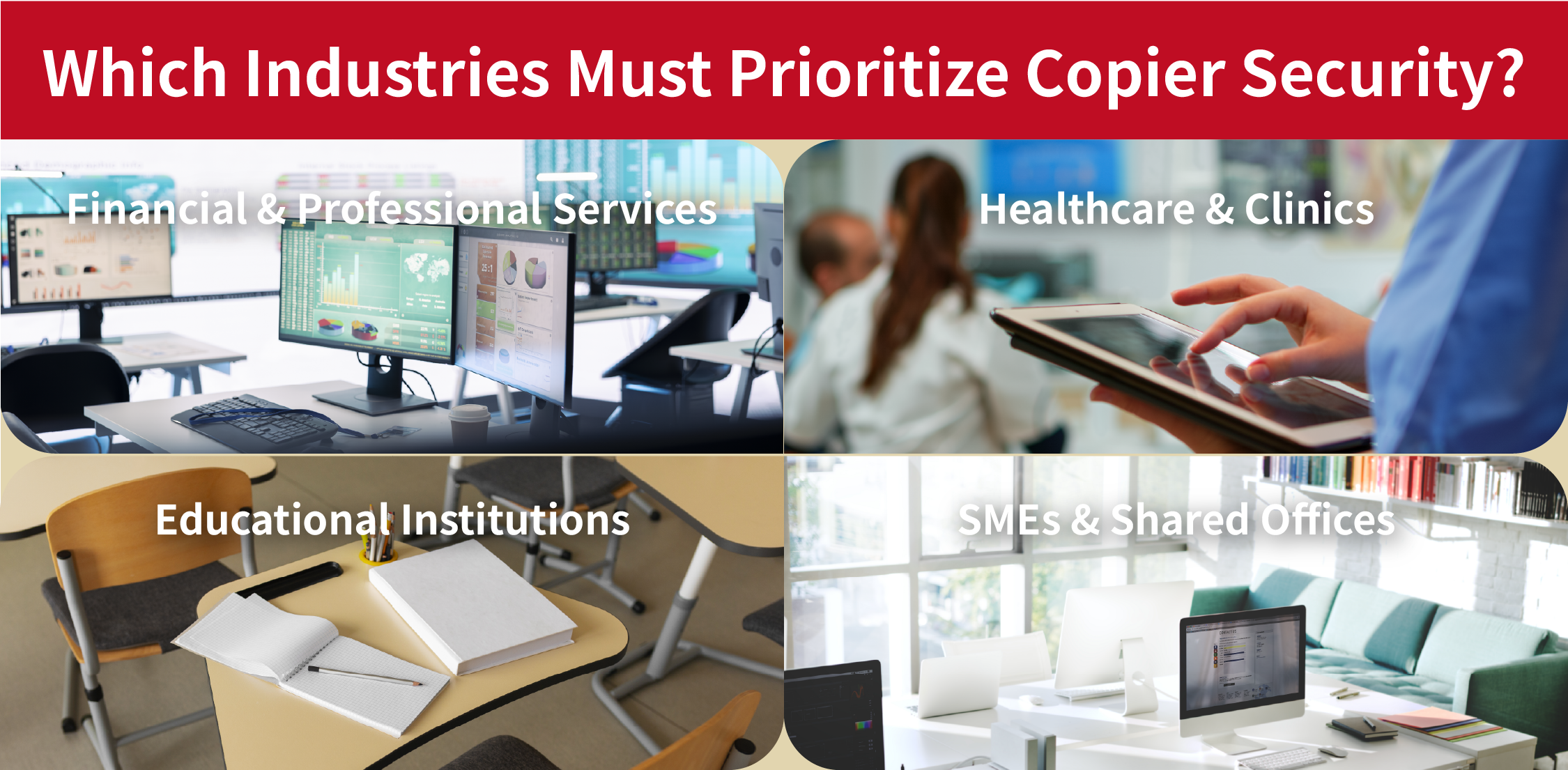 Which Industries Must Prioritize Copier Security